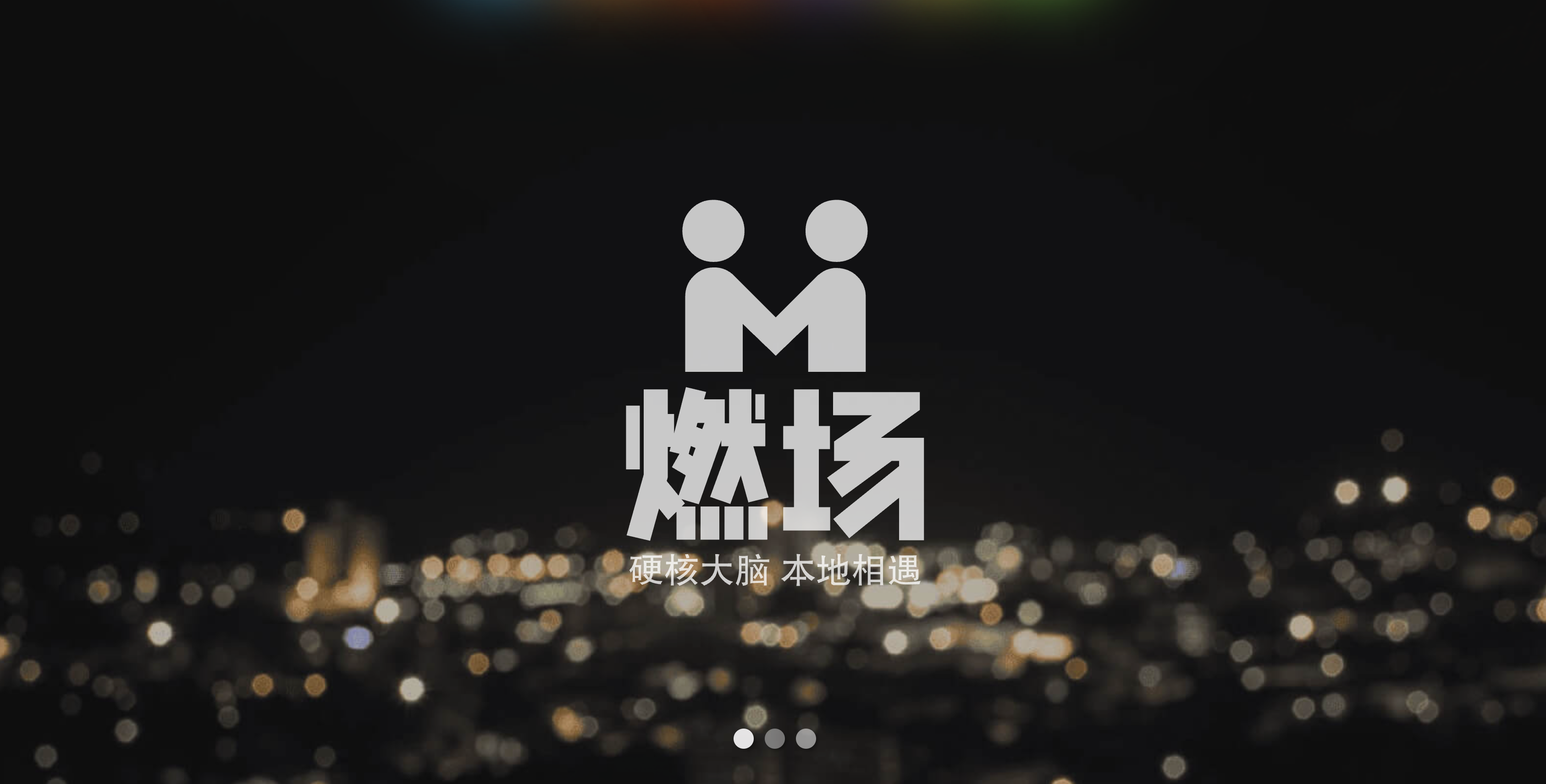 品牌视觉设计 4